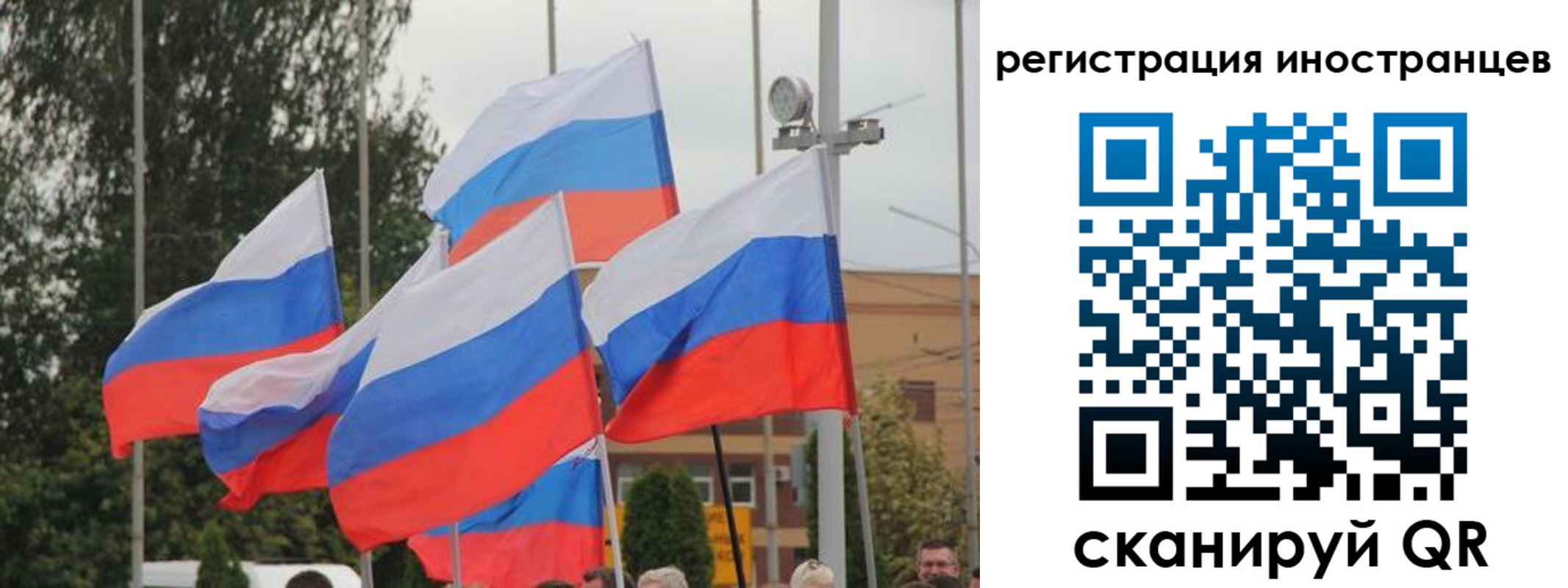 пропишу в квартире в Плавске
